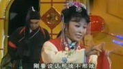 二人转《二女争夫》唱的太好了 越看越精彩 