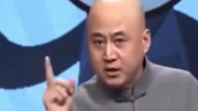 《酒与青春》方清平单口相声大全 笑点十足太逗了下载