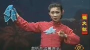 二人转《 锯大缸》孙晓丽 尹为民 传统戏还