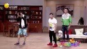 小品《美人上门》笑点措不及防