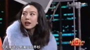 《拼助理上》乔杉 鄂博 修睿小品大全 笑了我一个月下载