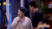 《不是冤家不聚头》孙涛 张海燕小品大全 包