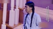 《影视剧的那些事》跨界喜剧王 李菁 巫启贤