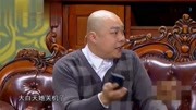 《装死》程野搞笑小品专辑小品集锦 笑点横