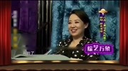 《唐伯虎撩秋香》郭亮 郭阳2019喜剧小品大