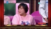 《胖妹表白》贾玲春晚小品大全高清下载 观