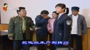 民间小调 《四川女跑山东》戏曲大全下载