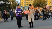 二人转《罗成算卦》选段 二人转全集下载 唱