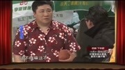 《大哥》宋小宝2019所有小品全集高清 观众
