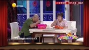 《美丽的传说》孙涛 张海燕2019所有小品高