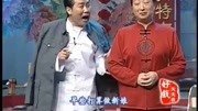 《提辈儿》 李树建 柏青戏曲小品全集高清下载 全程笑点不断下载