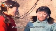 民间小调《芳草泪》孙桂华演唱 韩芳草抗布料匆匆转回还下载