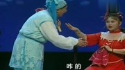 二人转《摔子劝夫》老艺术家演唱 名家名段