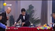 《生活的魔术》欢乐饭米粒最新小品大全 观