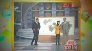 《得寸进尺》冯巩 郭冬临央视春晚小品大全 看一次开心一天下载