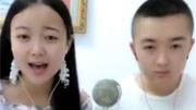 二人转《回岗岭》选段 演唱 兜兜 月月 二人
