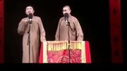 《四大天王是蒙古族》苗阜 王声最新相声大