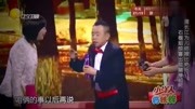 《老爸遇上爹》潘长江搞笑小品全集高清下载
