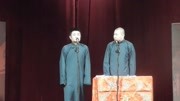 《男同志》苗阜 王声最新相声大全  这段真