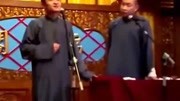 《明年不干艺术家了》苗阜 王声最新相声大