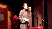 《金瓶梅新解》苗阜 王声相声大全下载 观众