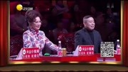 2019小品《梦想》没有一句废话全是包袱