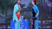 《仓娃找爹》名家胡希华弟子曲剧小品全集高