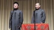 《吃货的幸福》苗阜 王声相声全集高清下载 