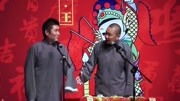 《当今之症》青曲社 苗阜 王声最新相声专辑