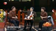 《一次就好》贾冰最新小品大全 逗笑全场观
