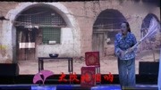 《李宝顺吃救济》陕北方言搞笑小品大全 全