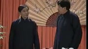 《文章会》马志明 黄族民最新相声专辑高清 