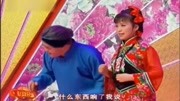 东北民间小调《糊弄妈妈五更》魏三唱得自己