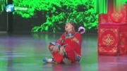 《香茶缘》中原名丑 张晓英老师戏曲小品专