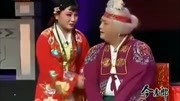 《拷红》小香玉 秦梦瑶 梨园春戏曲小品大全 笑点不断观众大笑下载