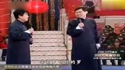 《治感冒》大兵搞笑小品专辑高清 现场观众
