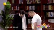 最新小品《美人上门》承包了我一整年的笑点