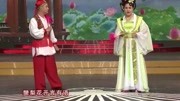 二人转《思夫五更》小豆豆演唱好听至极下载