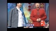 《提辈儿》 李树建 柏青戏曲小品全集下载 包袱满笑料多下载