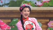 二人转《送情郎》唱出小妹妹对情郎的爱