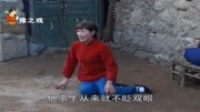 民间小调《芳草泪》韩芳草自强不息抚养少年 孙桂华演唱下载