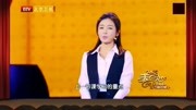 《那些年追过的女孩》常远小品全集下载 两