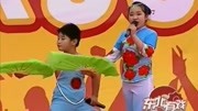 二人转《西厢听琴》选段 王倩倩 张强 小艺人唱的真棒下载