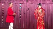 二人转《阴魂阵》陈小花 姜大成表演 好听至极百听不厌下载