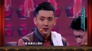 《胖妞要账》贾玲 最新小品搞笑大全 观众都