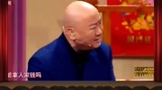 《百姓故事》郭冬临  黄杨 小品搞笑大全 逗得观众笑个不停下载