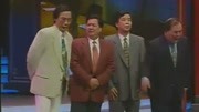 《认倒霉》笑林 李国盛 李金斗 石富宽 群口相声大全高清下载 观众都乐了下载