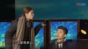 《农民工》贾冰 春晚小品搞笑大全 看着也太