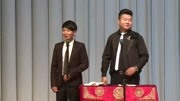 《明星秀场》 卢海乐 李木头相声搞笑大全 