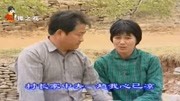 民间小调《四川女跑山东》孙桂华演唱 看起来兰萍我就该受凄凉下载